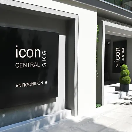 Icon Skg Salonicco